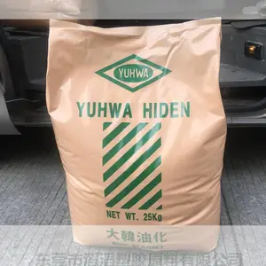 �ͳ����UHMWPE ģѹ����UPE��ĩ ���߷���������ϩ300-900��