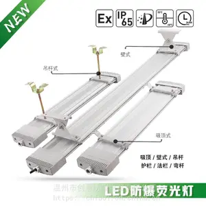 ��Ӧ���ʾƳ�������������� ����������������� 60WLED����ӫ���