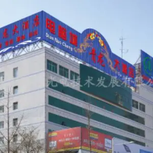 建筑照明设计-建筑照明-腾元广告(查看)
