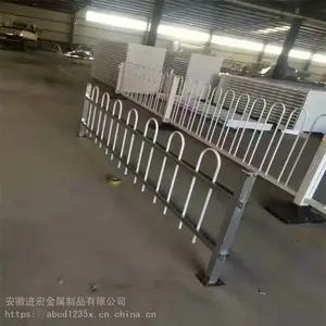 ��·��ͨ��ʩ��ȫ���뾩ʽ����Χ�����й�·��·п�ַ�ײ������
