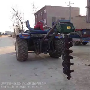 ��־�� ���������ڿӻ���Ѩ�� ������ۻ� ���������ڿӻ�