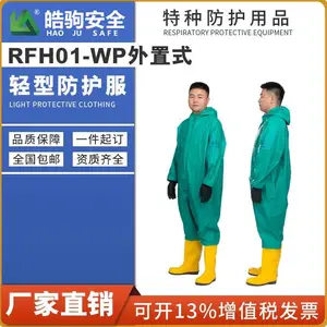 RFH01-WP�Ϻ������Ͱ��շ����� ���������