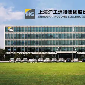 上海沪工焊接集团股份有限公司