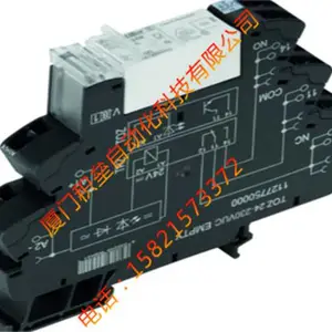 供应DRM570548LT***代理魏德米勒继电器DRM570548LT供应
