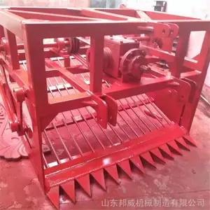 �ػ�������ε��κ������ջ�� ��ҩ���ջ�� ����С����ҩ��