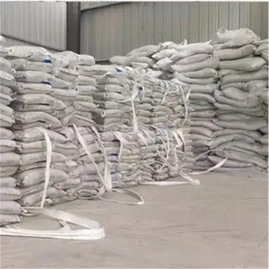 批发底座加固灌浆料支座灌浆料华宝远景 厂家