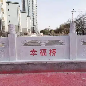 �����ӵ�ʯ������Ҫע�������Ҫ����ʲô