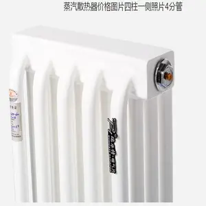 ɢ�������ֲ��ʺ� ����ɢ�����ְ�ɢ�������ֻ���Ӧ