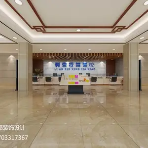 石家庄高大上的办公楼写字楼的装修设计风格