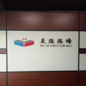 深圳市美隔建材有限公司