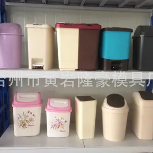 塑料模具加工,垃圾桶模具制造加工注射模具