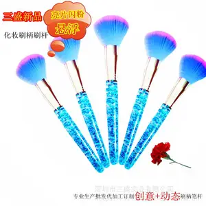 化妆刷柄贴牌代加工化妆刷柄oem/odm加工定制流沙化妆柄批发亚克力液体化妆刷柄优质闪粉流沙化妆刷柄