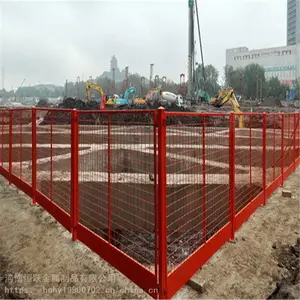 ��Ӧ��Դ����ʩ���ֳ����ͻ����ӻ����� ����ٱ߰�ȫΧ��������