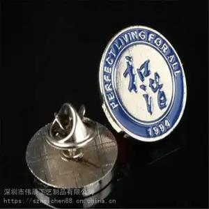 �������¶���У�հ�ռ���ñ�ո߶���ƶ������½���ѫ�¶���