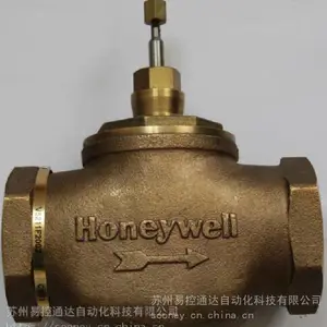 苏州中央空调维保厂家空调自控系统维保西门子 霍尼韦尔江森