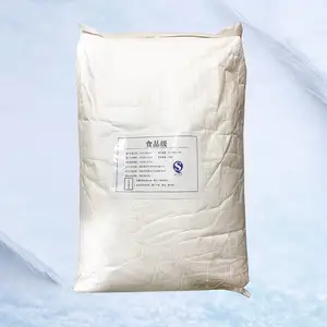 甘氨酸生产厂家 食品级甘氨酸 甘氨酸使用方法 用量