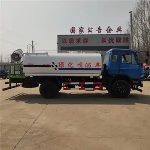 2020�������ˮ���۸� 8����ˮ������Ǯ 10����ˮ���۸�