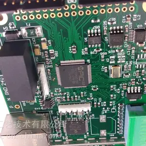 小铭打样pcba加工贴片厂家 贴片电路板 双面smt