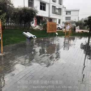 100��400mm�ͻ�¹���ש_���·¹���ש_��Ϸ¹���ש����