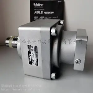 Nidec减速机 尼得科减速机VRSF-45D-14BK9