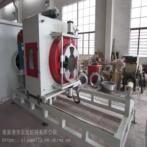 ԰��pvc��ˮ�������� ԰��pvc��ˮ�������豸 �żҸ۱�����е