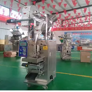 �̽���������ĩ��װ�� ˮ���Է�ĩ��װ�� ȫ�Զ���ĩ��װ��