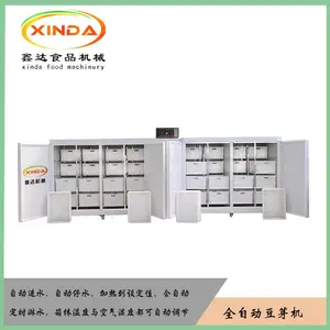 ��Ӧ��������ȫ�Զ���ѿ�� 200��С�Ͷ�ѿ�豸 ���̼���