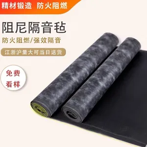 南京工业隔音毡定制 值得信赖 上海龙况实业发展供应