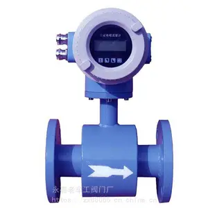 ��ҵ��ר�� LDG-16C LDG�� ��������� ̼�ֲ��� �������� DN150