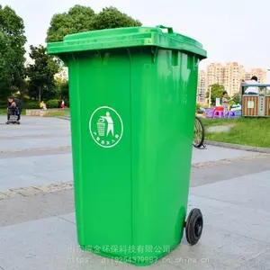 ��ʪ����Ͱ 120L����Ͱ ���ո��� ��������Ͱ һ��ѯ�� �������ι�