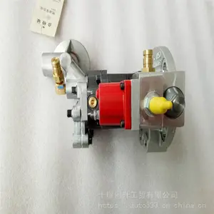 ���̻�е��� QSM11ȼ�ͱ��ܳ�3417677 ����˹