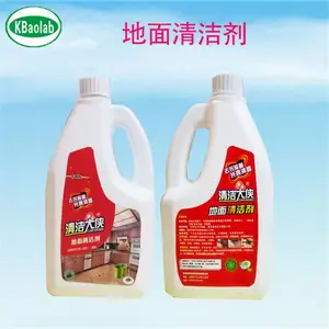 �ذ�����ˮĥʯ��ש���ľ�ذ�ȥ���ϵؼ�����ϴҺ�������Ƶ�