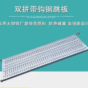 河北唐山压扁铁艺变压器围栏网安装简单安平丝网