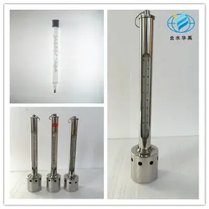 SW-1����ˮ�±�����ˮ�¹���GB13195-91��ˮ��ˮ�µĲⶨ��