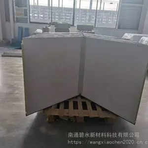 �۰���������޼�о��ת�ǰ� �ӹ����޼�о��ת�ǰ�