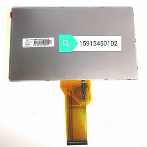 7寸群创TFT 800*480分辨率 50pinsTTL接口 TN型液晶屏长排 400亮度