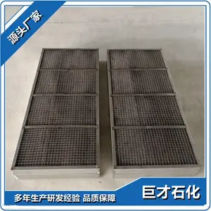 �޲�ʯ�� ���Ͷ���׼˿����ĭ�� ����˿������������Ч��ˮ���볧��ֱ��