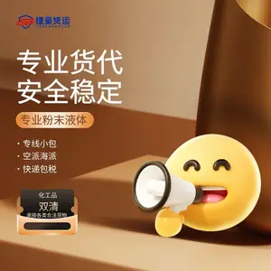 ��������ר�߿ɽ����ӻ��� ����ƴ��ֱ�����͵����������