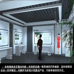 河北省唐山市 虚拟卡通形象 虚拟迎宾系统 生产批发 金码筑
