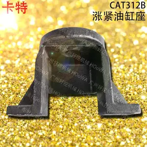 ����CAT312B�ڻ������������� ����312��������