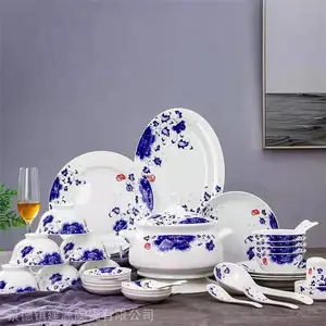 景德镇餐具定制厂家 陶瓷餐具套装 56头58头60头碗盘碟陶瓷餐具批发