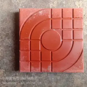������ʽ��ש����ˮ��ש��·͸ˮשˮ��͸ˮשˮ��ש