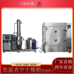 �����е����������պ��� �ྻ������պ��� ҽ����ո������