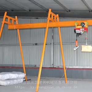 家用小型四柱直滑式工字钢吊运机室内外建筑装修电动葫芦200v提升机轨道起重机