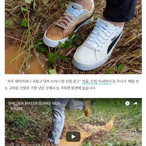 水性无氟防水剂 涤纶防水剂 尼龙织带防水 防水剂 防虹吸防水剂 鑫盛洋防水剂 防虹吸抗压