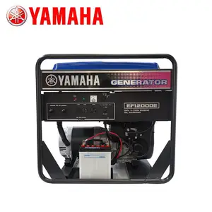 YAMAHA雅马哈汽油发电机EF12000E 8.5kva汽油发电机