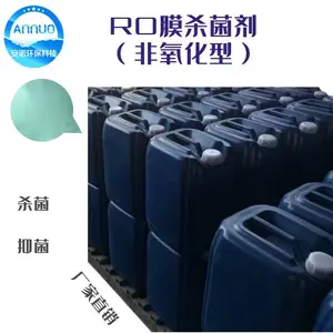 ������ROĤճ����ϴ�� ������ɱ��������Ż�