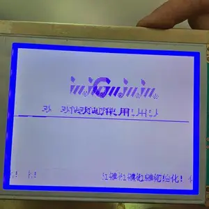 供应全系列日立触摸屏报错误故障进不了系统界面维修中心
