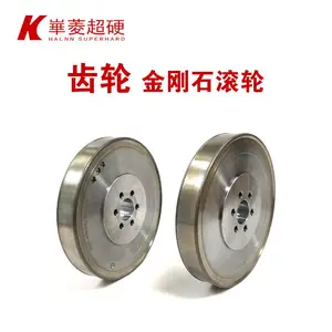 ������ҵ���׽��ʯ���� ������ڹ��� ������ Ч***