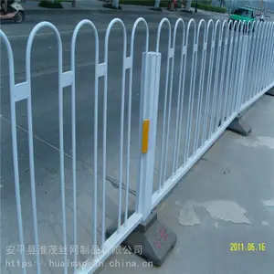 Բ�־�ʽ���� ����u�͹�·�м��ײ���� ���е�·������
